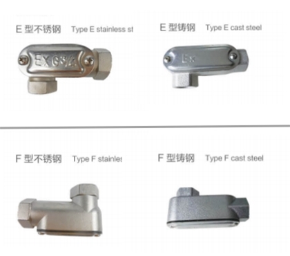 济南BCH防爆接线盒(e)E型F型